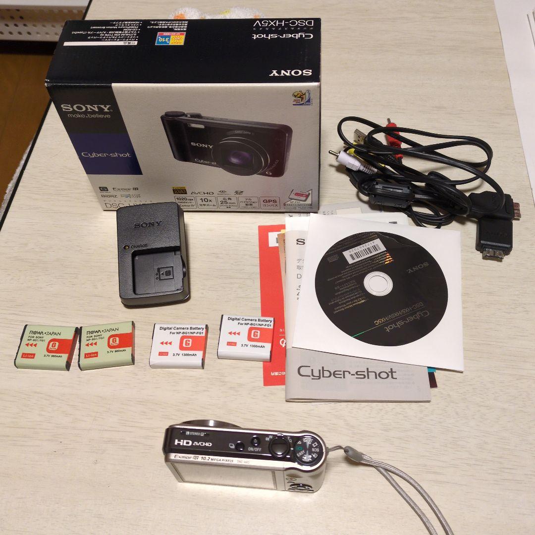 デジタルカメラ SONY Cyber-shot DSC-HX5V