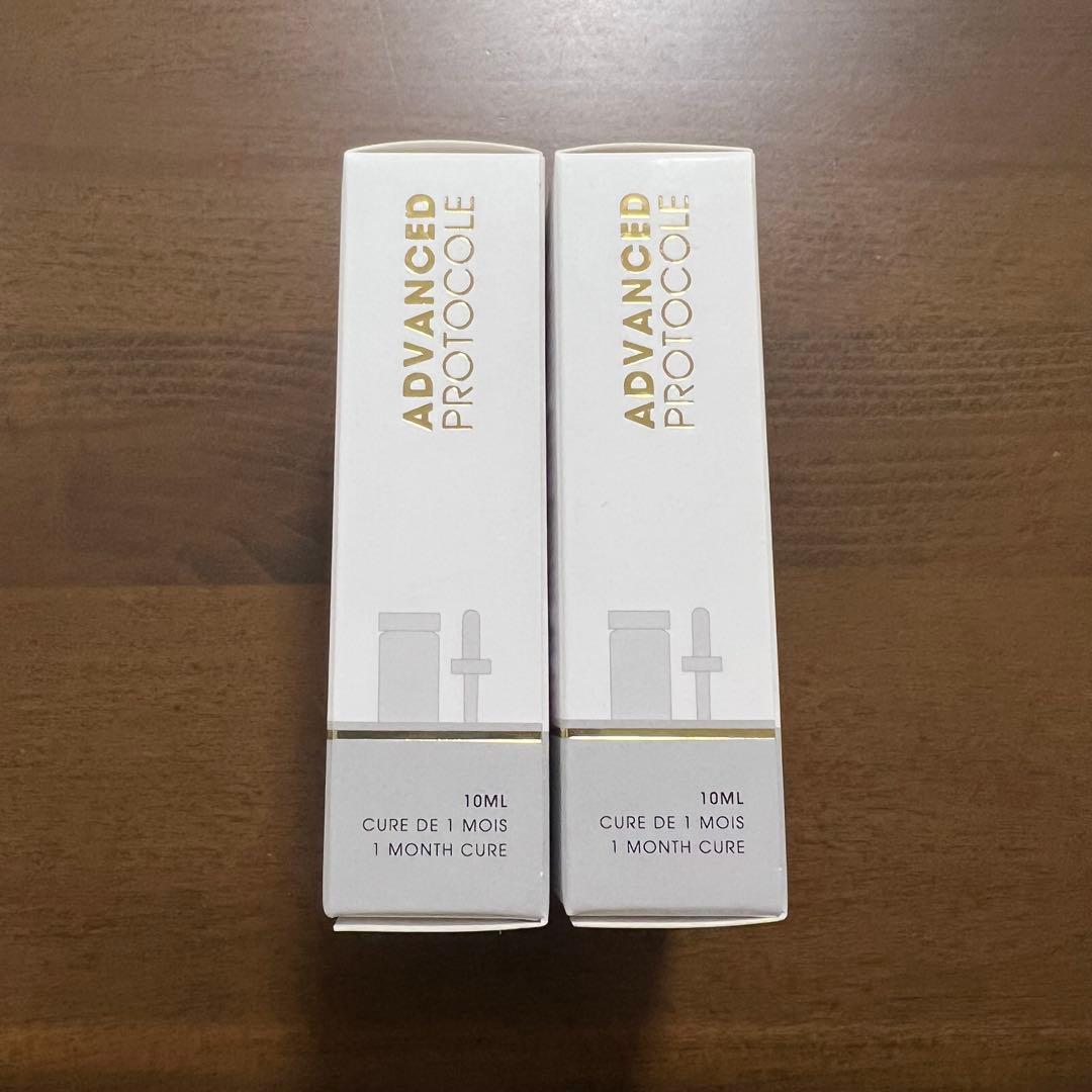 【新品未開封】ダームエデン　TXA Concentrate 5%
