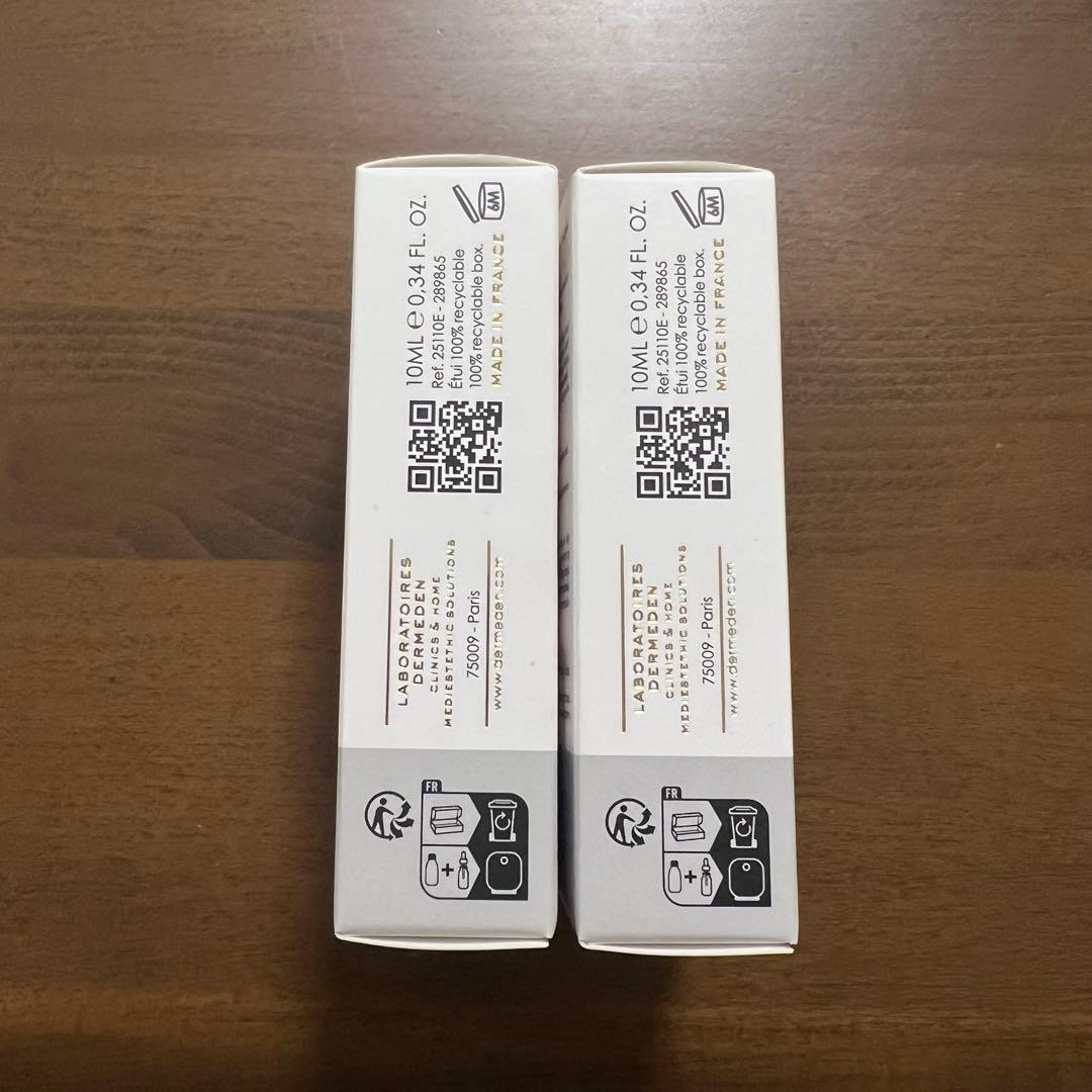 【新品未開封】ダームエデン　TXA Concentrate 5%