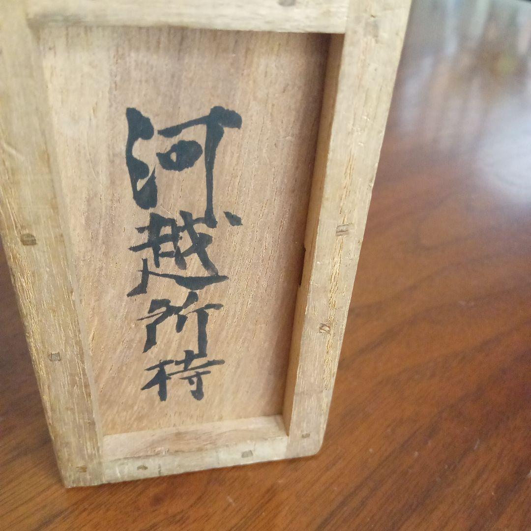 大正ロマン 明治 昭和レトロ徳利 錫 骨董品