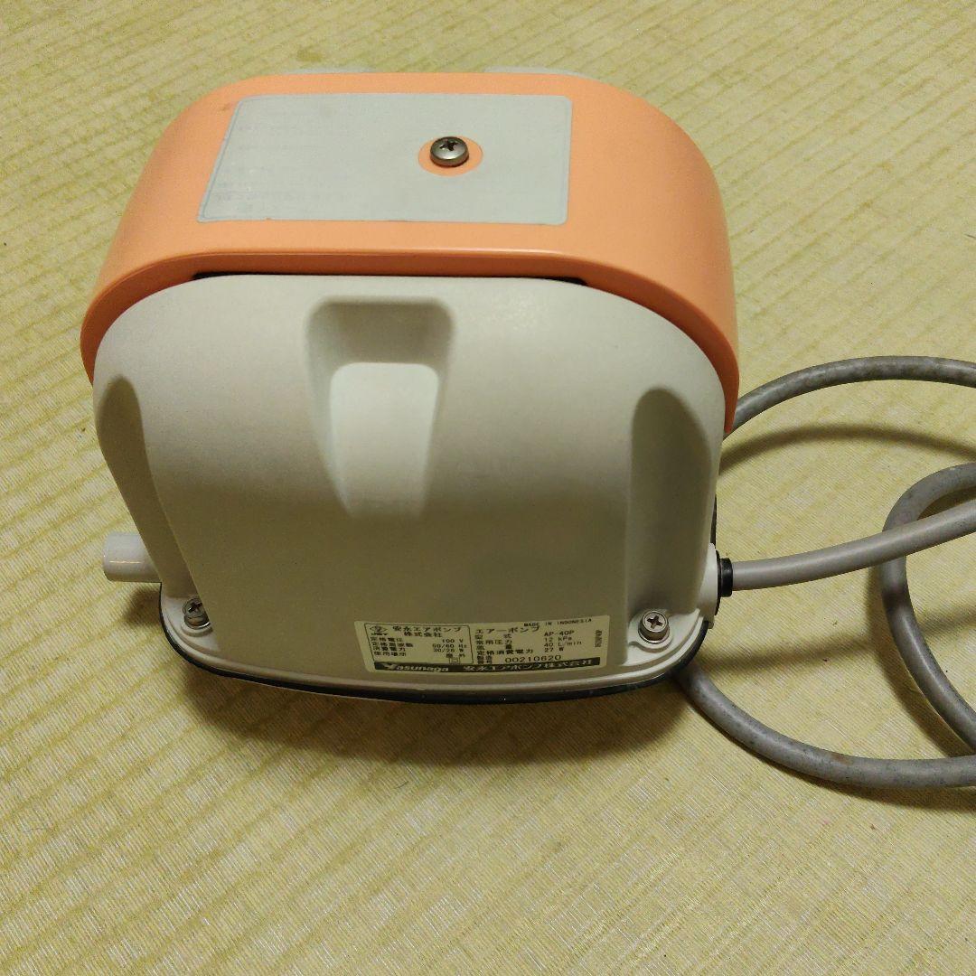 安永 ap-40p エアポンプ ブロワー AP40 ③