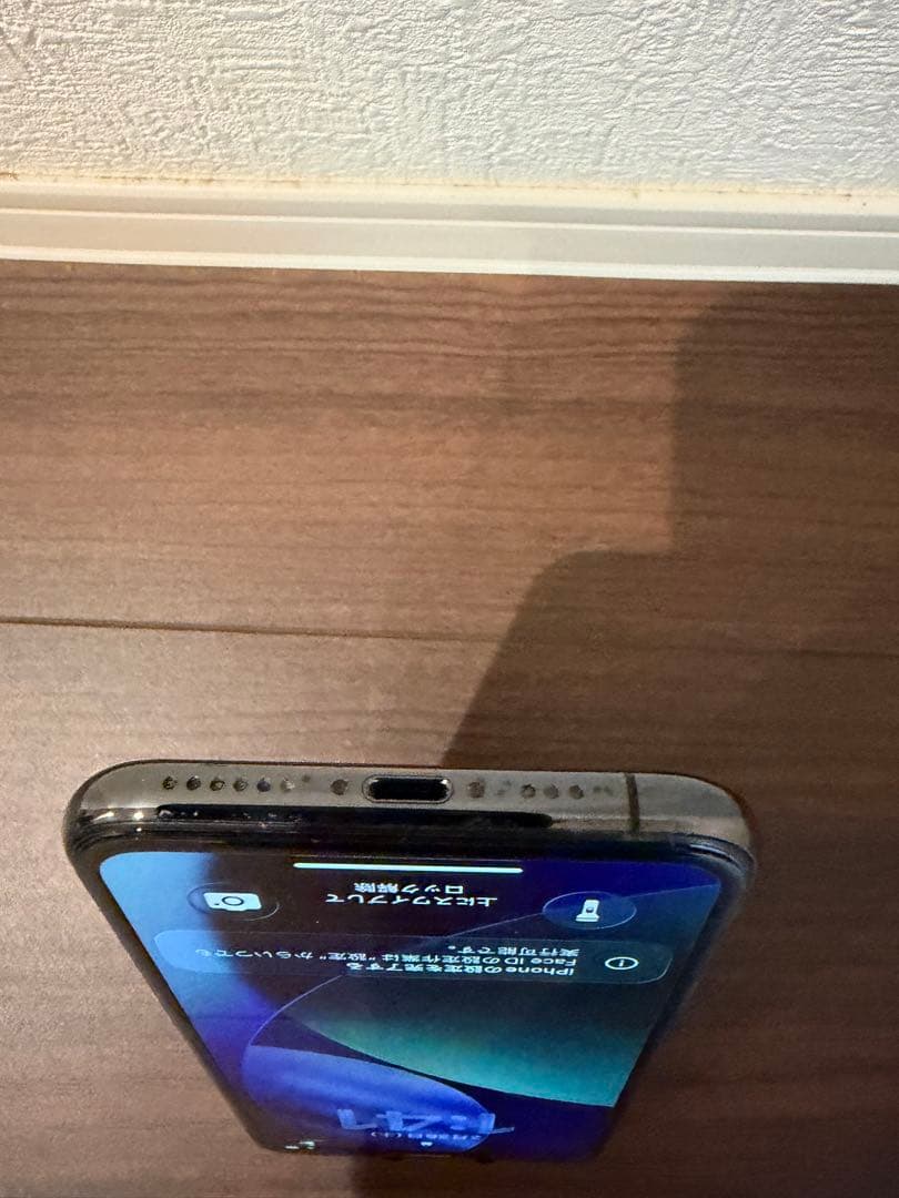 iPhone11pro 256GB バッテリー91% SIMフリースペースグレイ