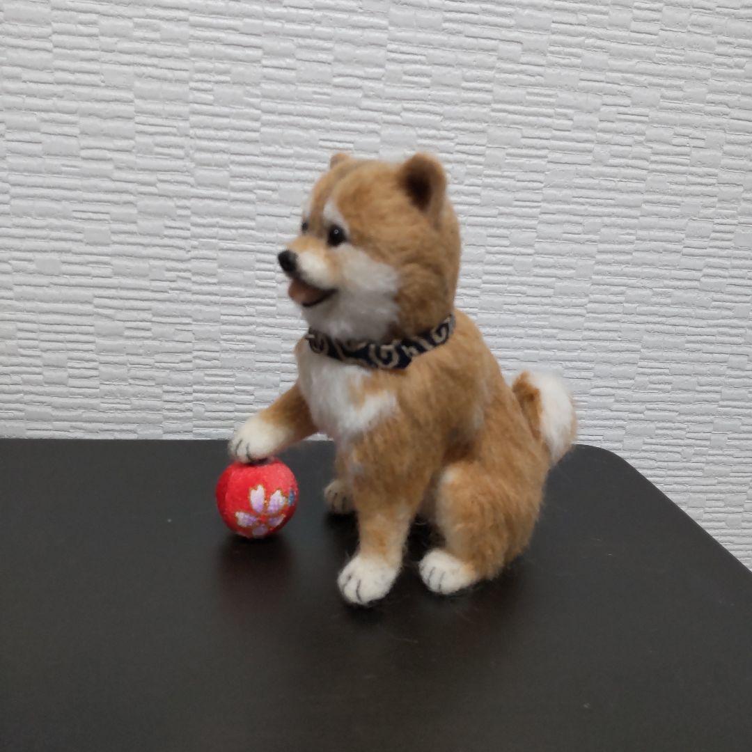 羊毛フェルト☆柴犬手毬☆ハンドメイド