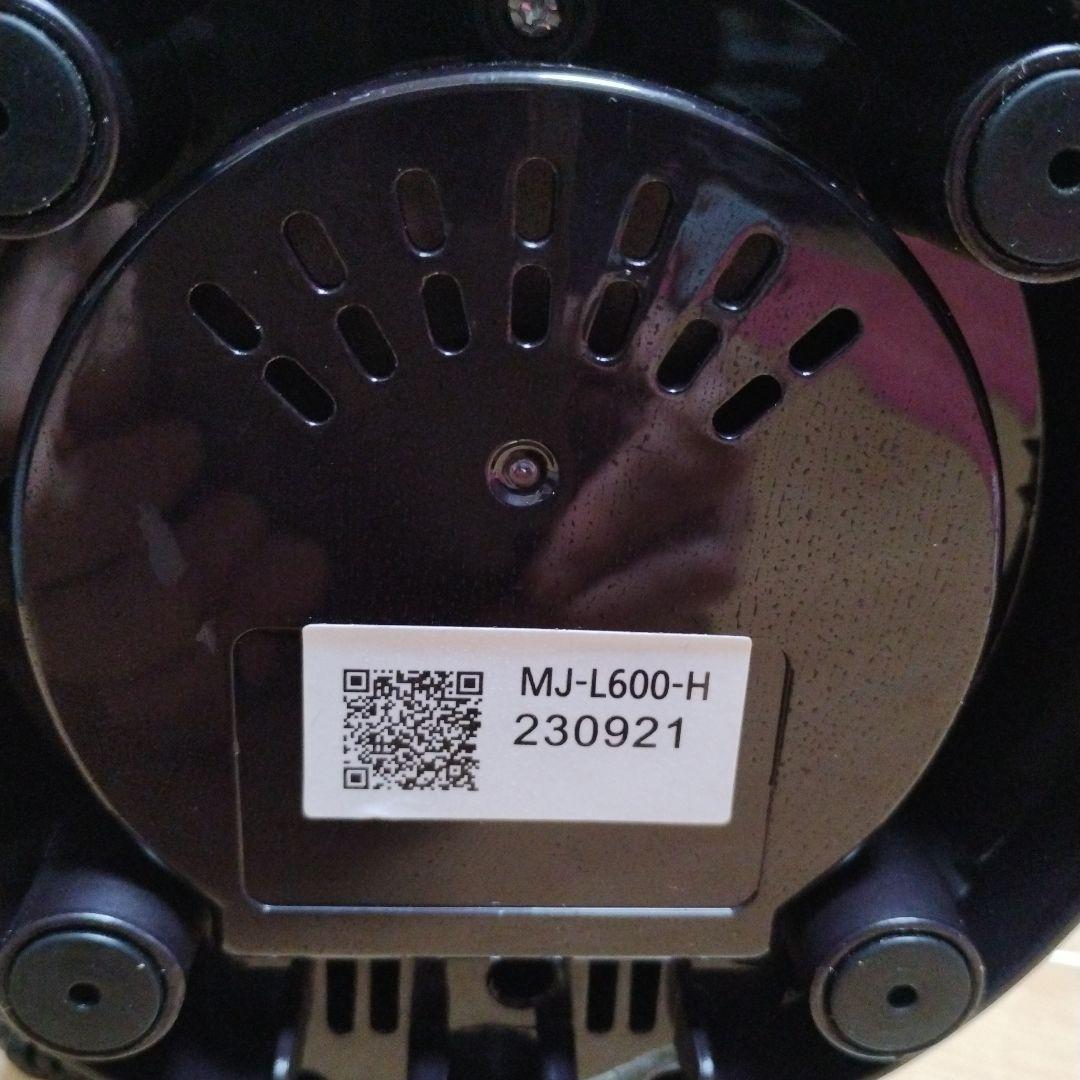 Panasonic MJ-L600 ブラック ジューサー