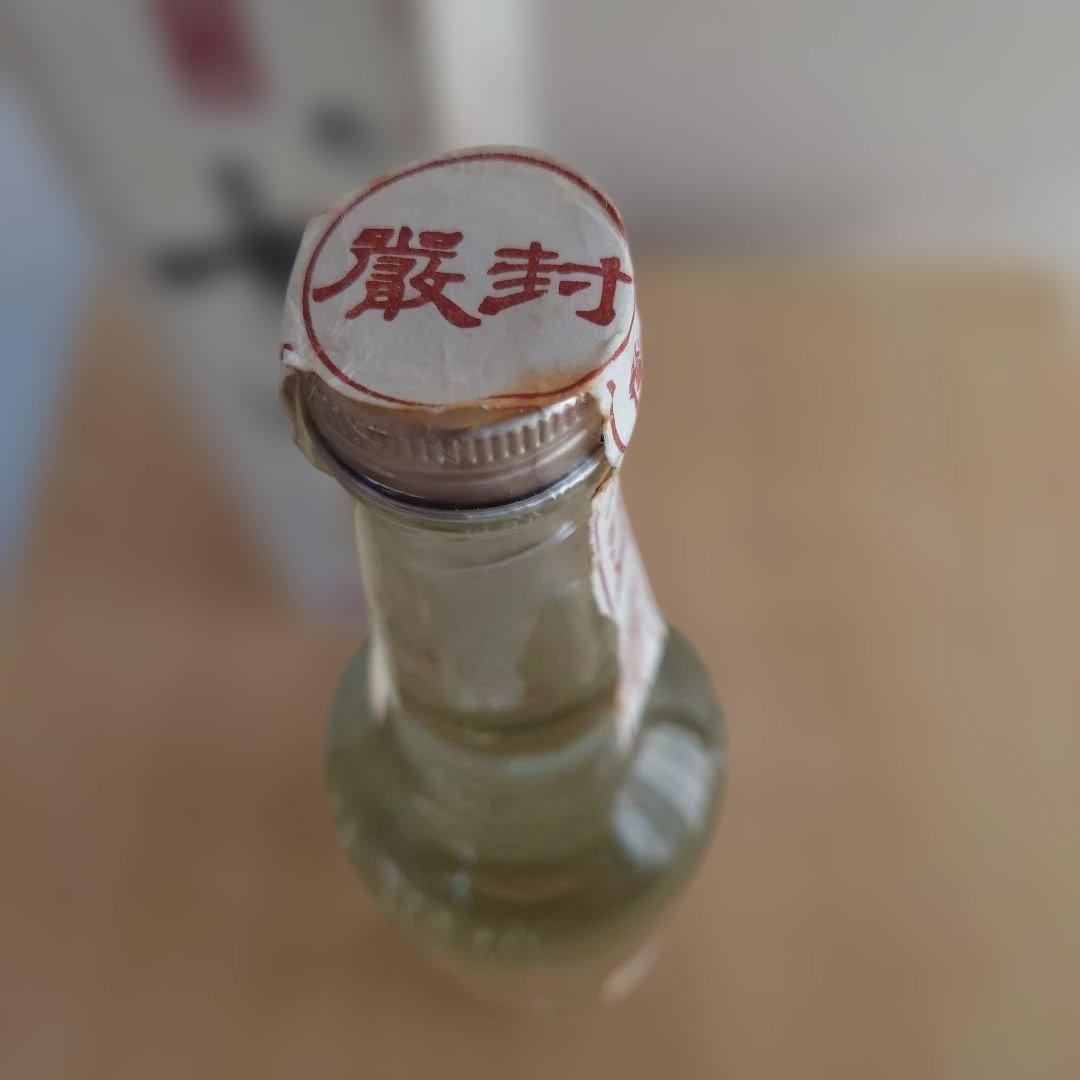 泡盛　古酒　ひとときのちゅら　一瞬の美味　青い澱有り