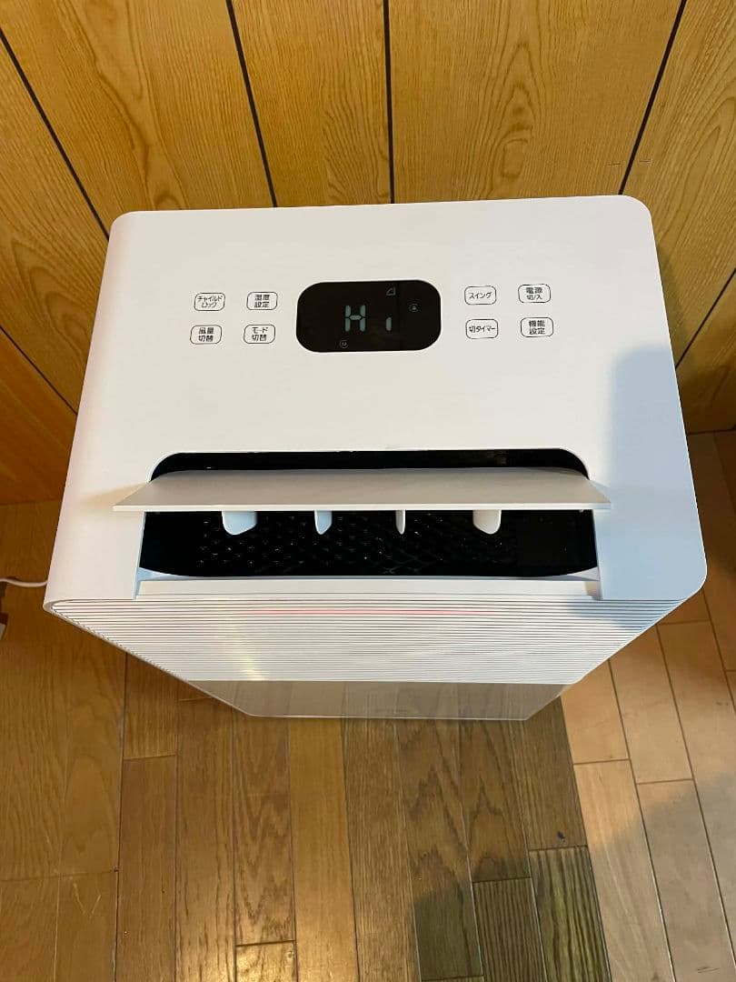 美品 アイリスオーヤマ 空気清浄機 除湿機 衣類乾燥機 IJCP-J160-W