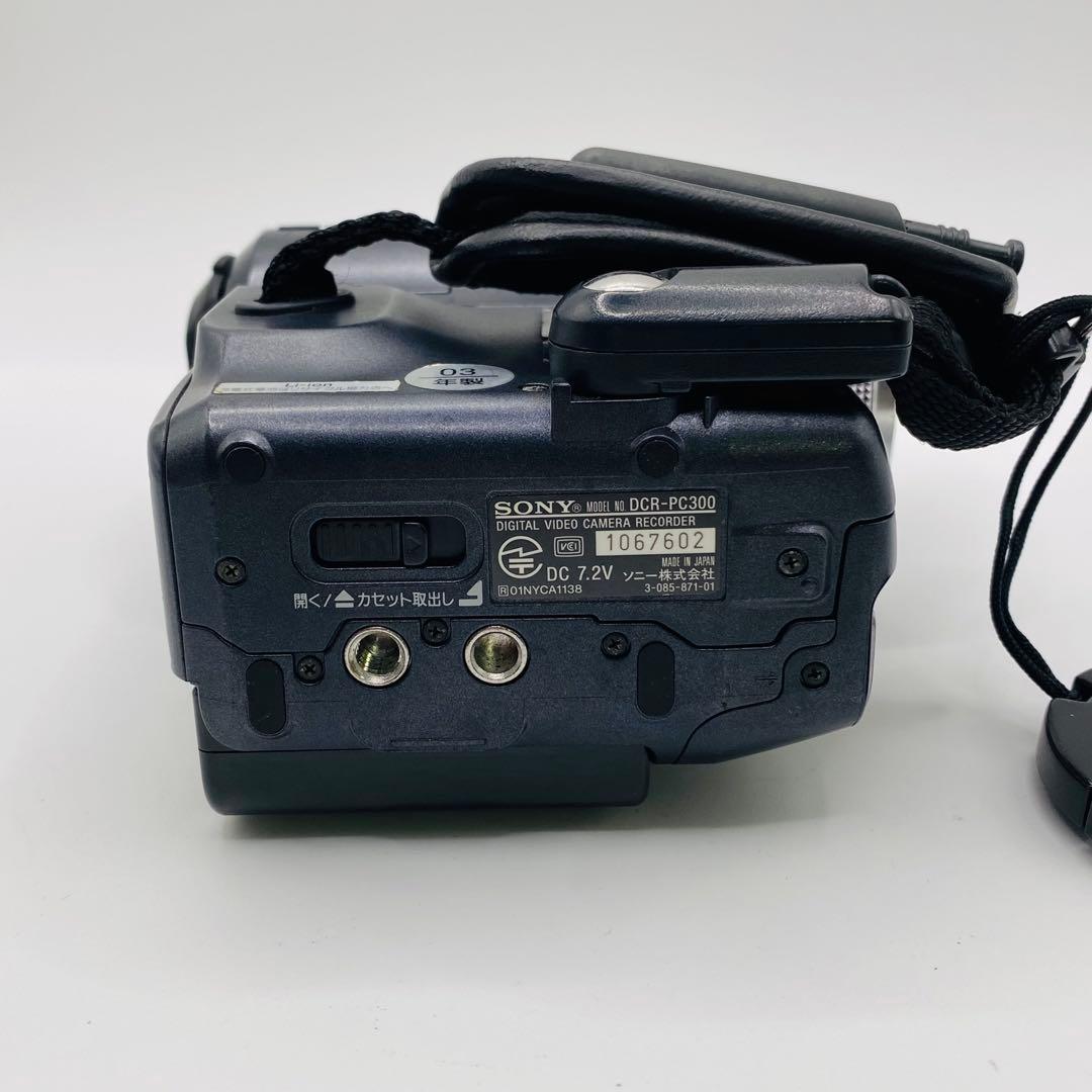 【動作確認済み】SONY DCR-PC300 ビデオカメラ