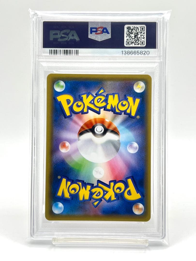 【2連番PSA10】ホウオウ ルギア 25周年 リバースホロ ミラー