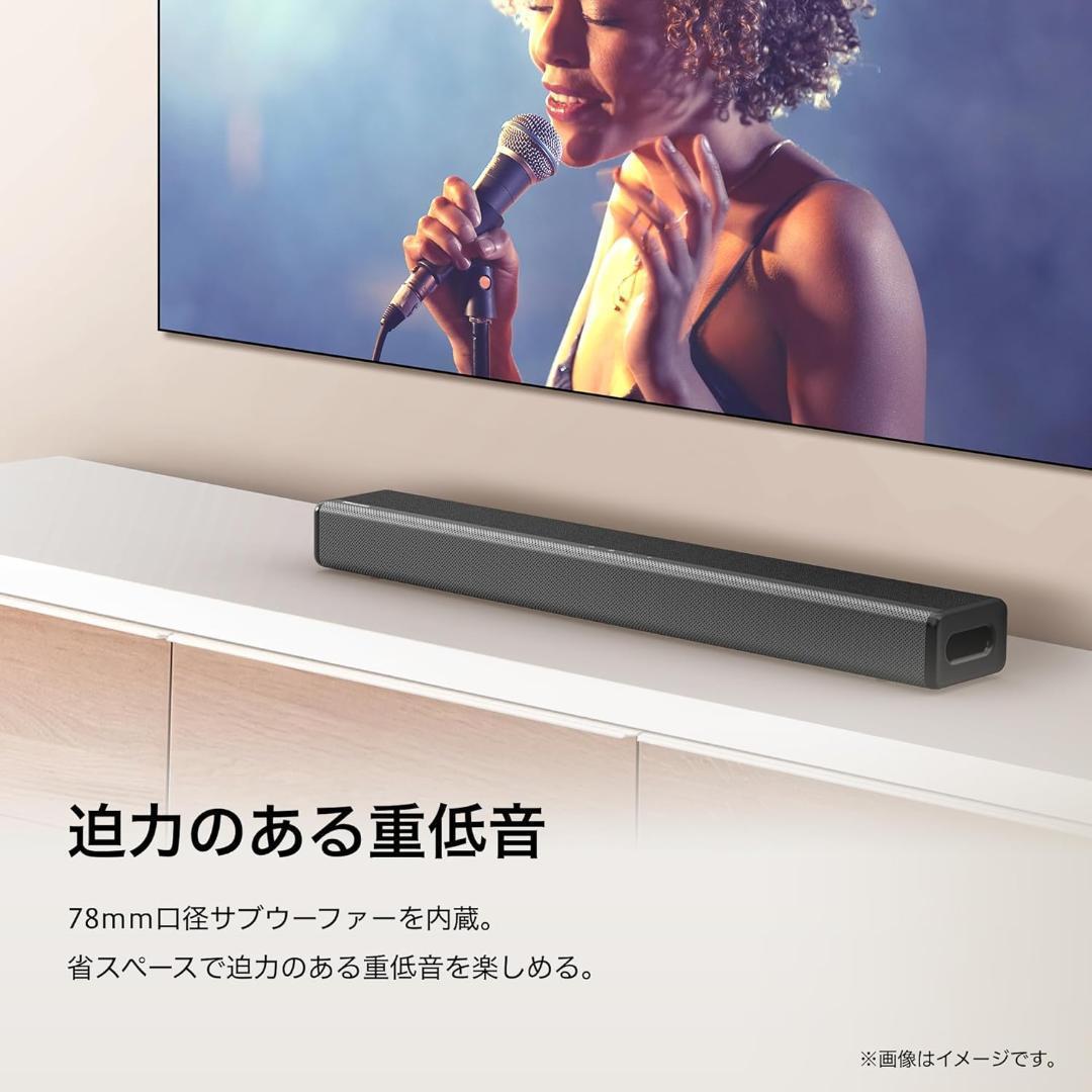 ハイセンス 2.1ch シアターサウンドシステム HS214 Hisense