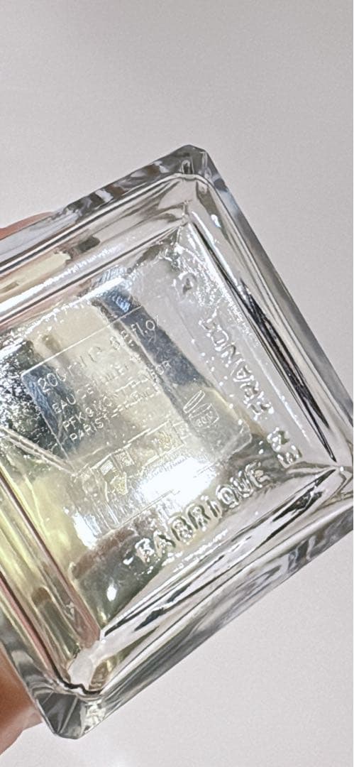 メゾン フランシスクルジャン アクアユニヴェルサリス 200ml 香水