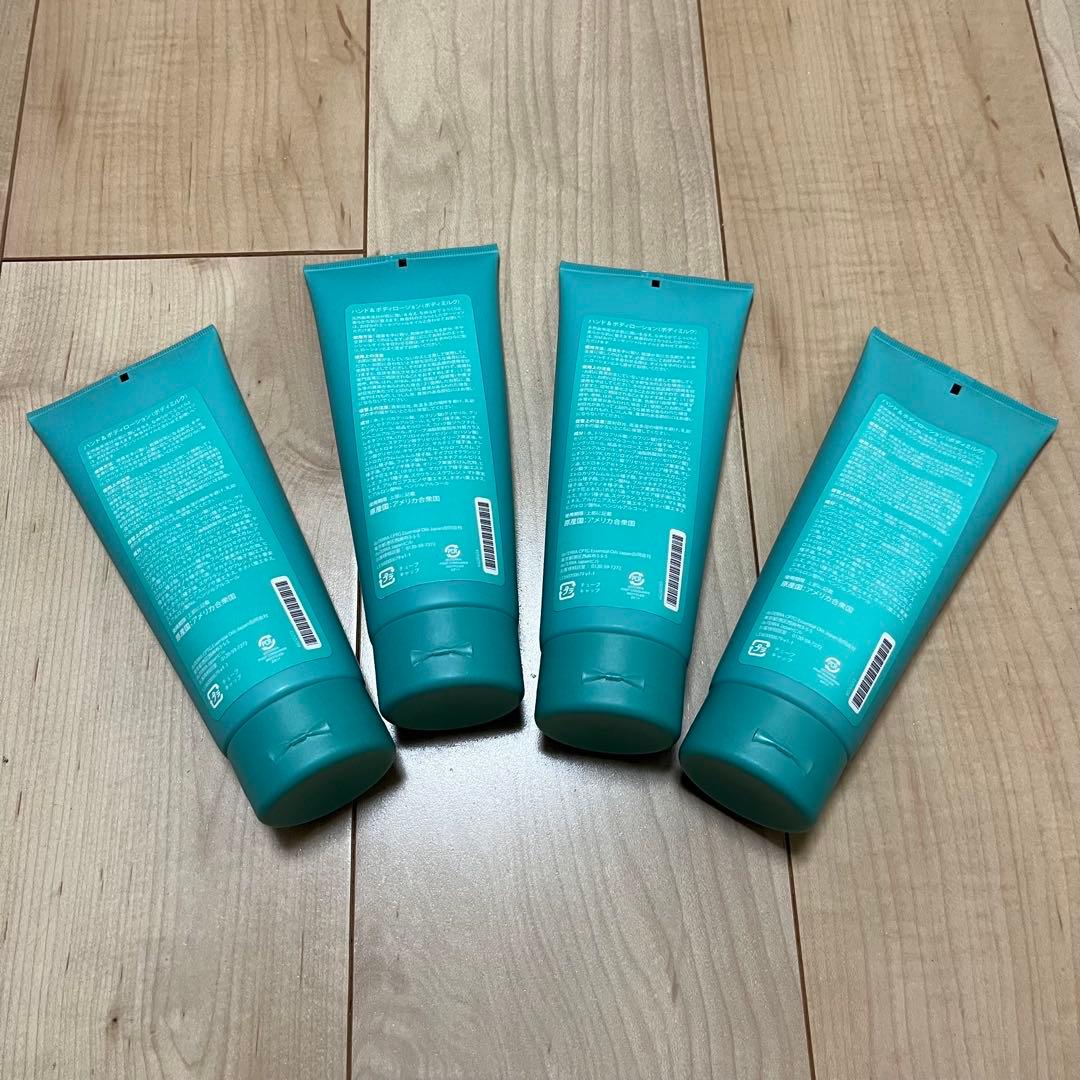【未開封新品】ドテラ　ハンド＆ボディローション　4本セット　doTERRA
