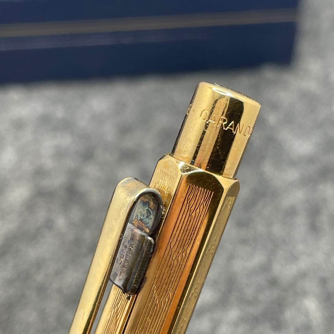 PE1113□カランダッシュ エクリドール シェブロン ゴールド 旧型