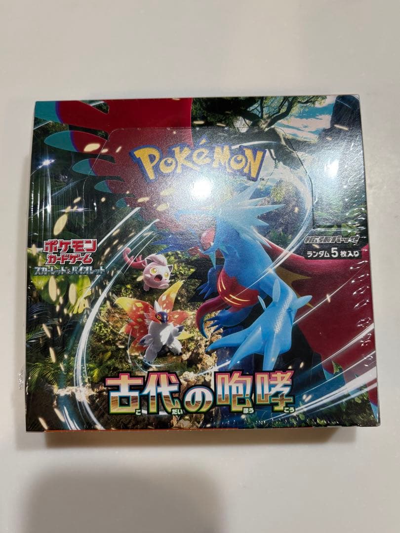 ポケモンカード　古代の咆哮＆未来の一閃　未開封BOXシュリンク付き
