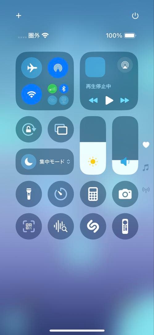 Apple iPhone XS ピンクゴールド 本体 256GB