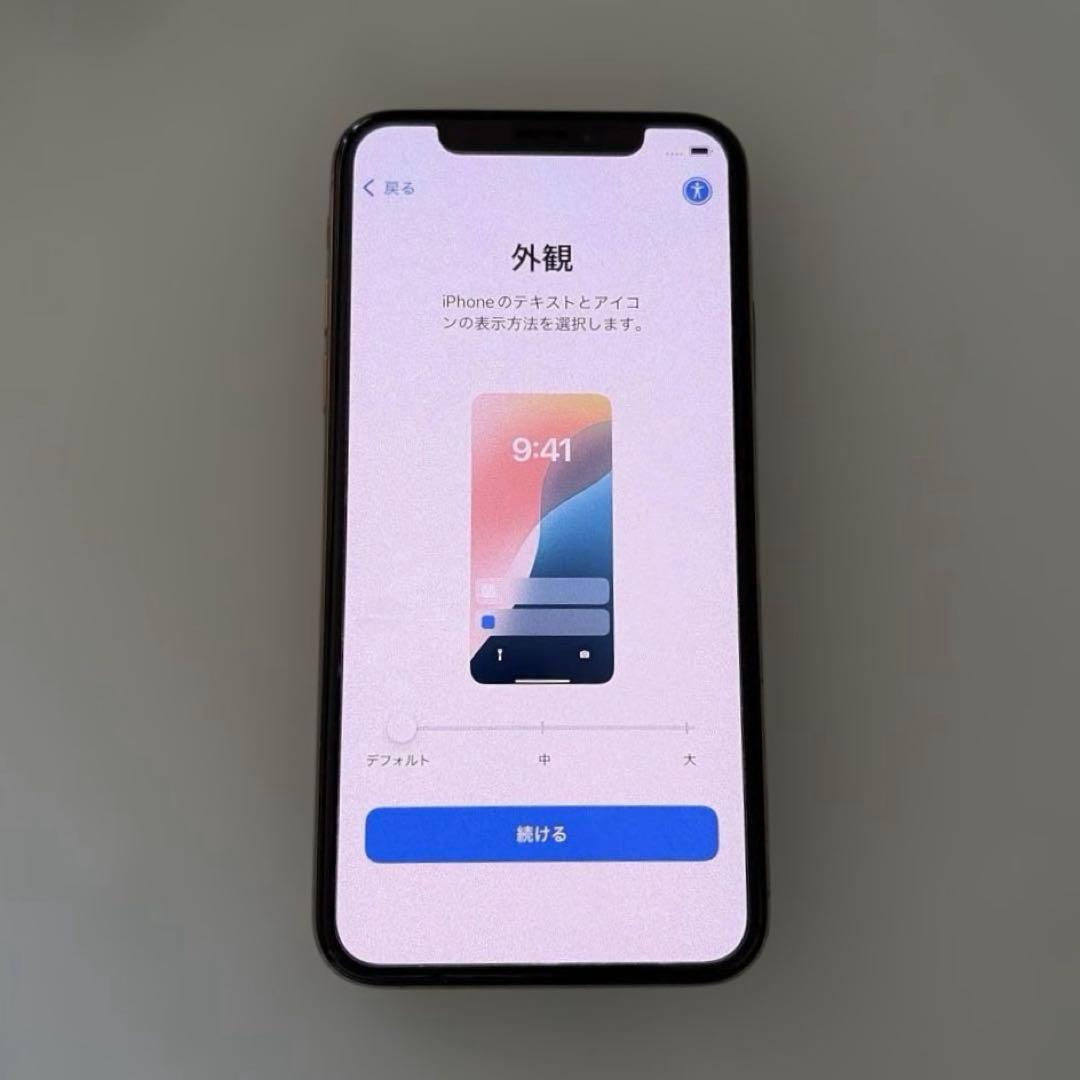 Apple iPhone XS ピンクゴールド 本体 256GB