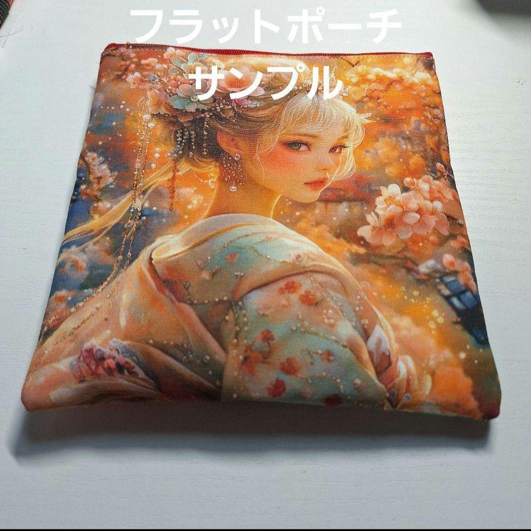 激レアねこハウスパネル生地　ハンドメイド