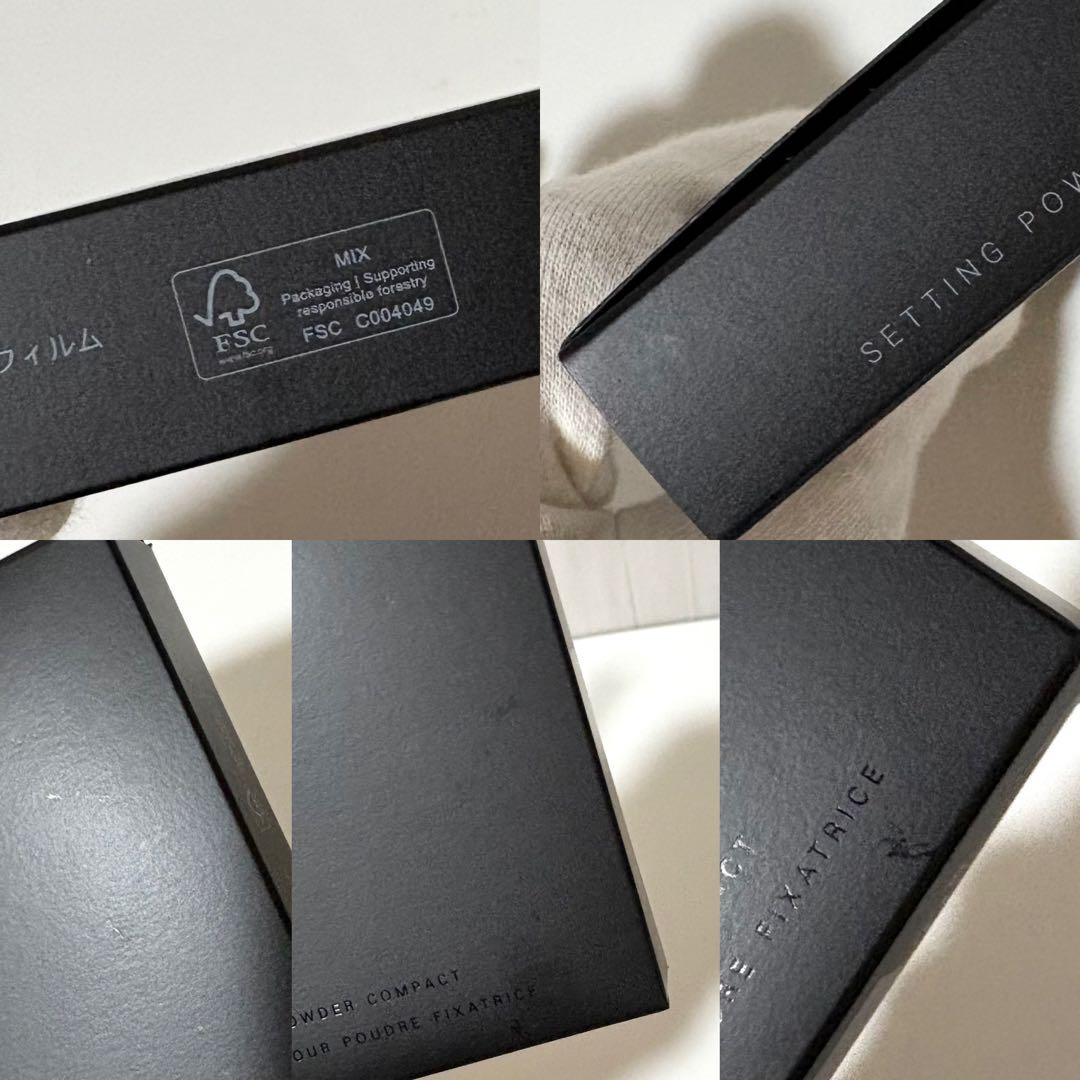 SUQQU グロウセッティングパウダー 本体 ブラシ未使用 サンプル付き