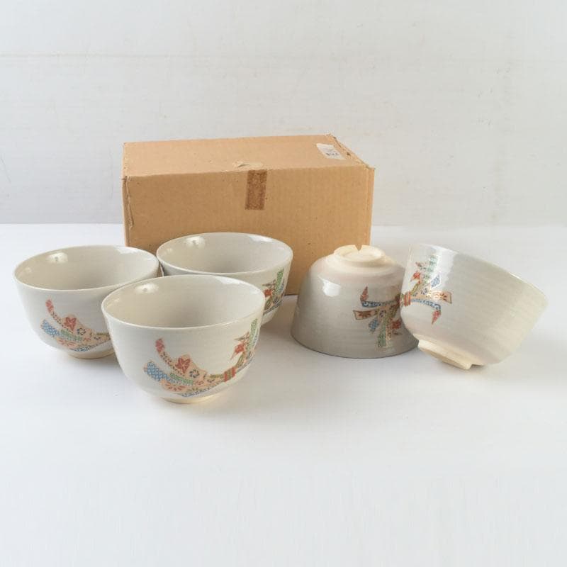 茶道具　京焼　加藤昌山作　色絵金彩　束熨斗文　数茶碗　五客　C　A59
