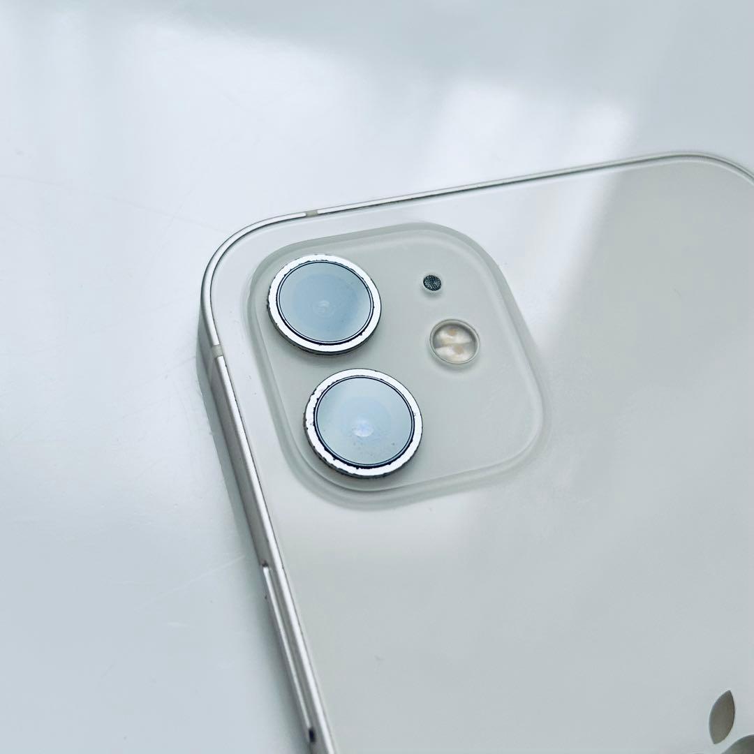 iPhone12 ホワイト 美品 箱あり 充電ケーブル付き