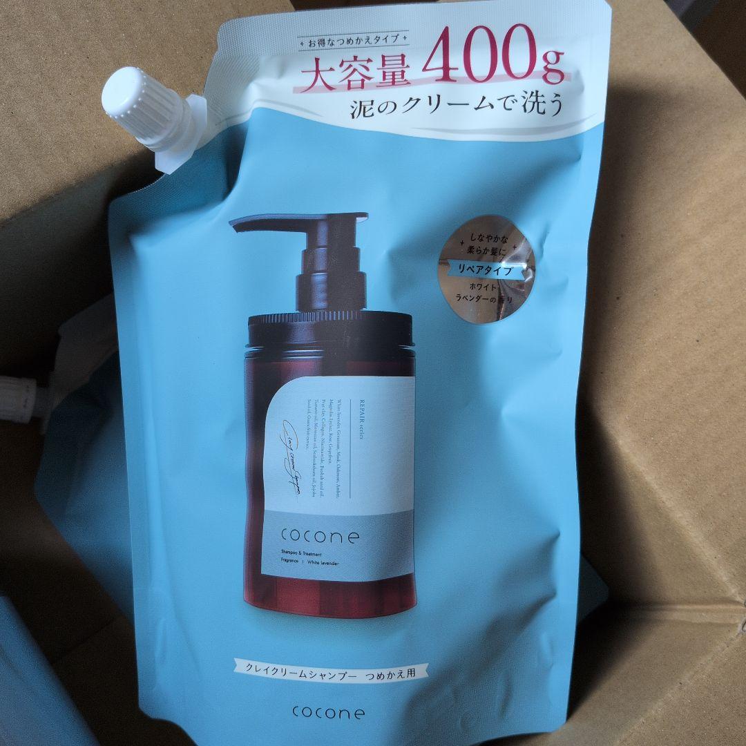cocone 泥クリームシャンプー 400g ポンプ式