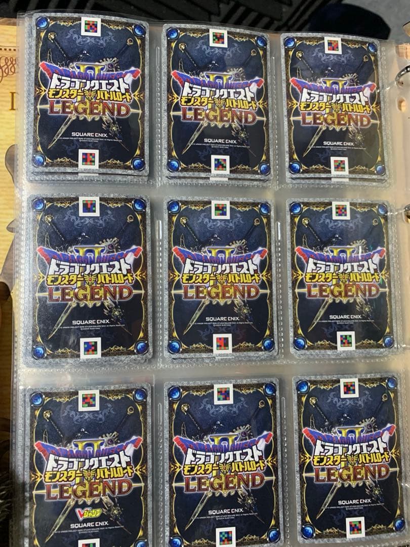 ドラゴンクエストバトルロード　ナンバリング　おまけ付き
