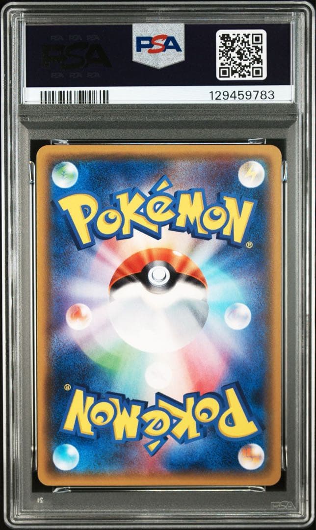 PSA10 サーナイトソウルリンク ミラー BEST OF XY 128/171