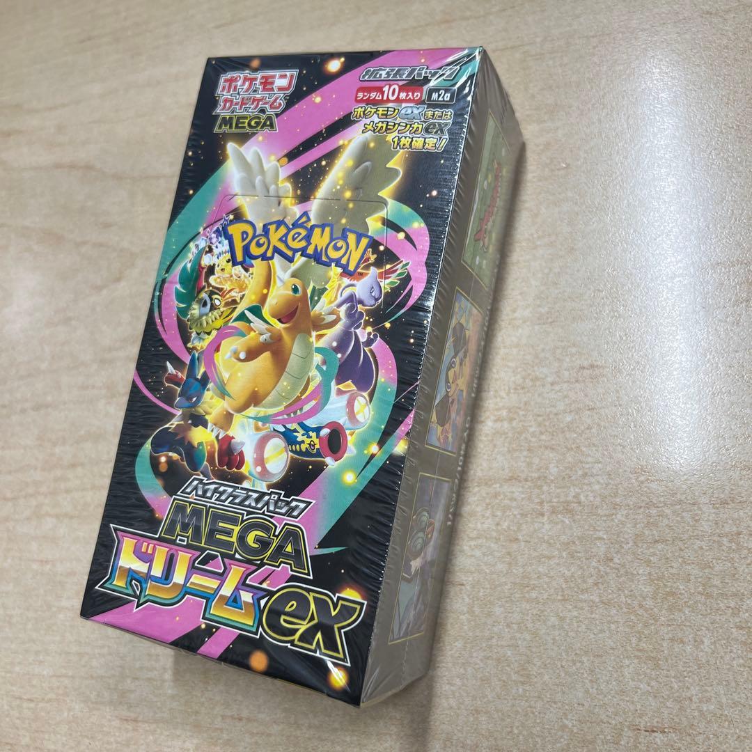 ポケモンカードゲーム MEGAドリームex 新品未開封シュリンク付き