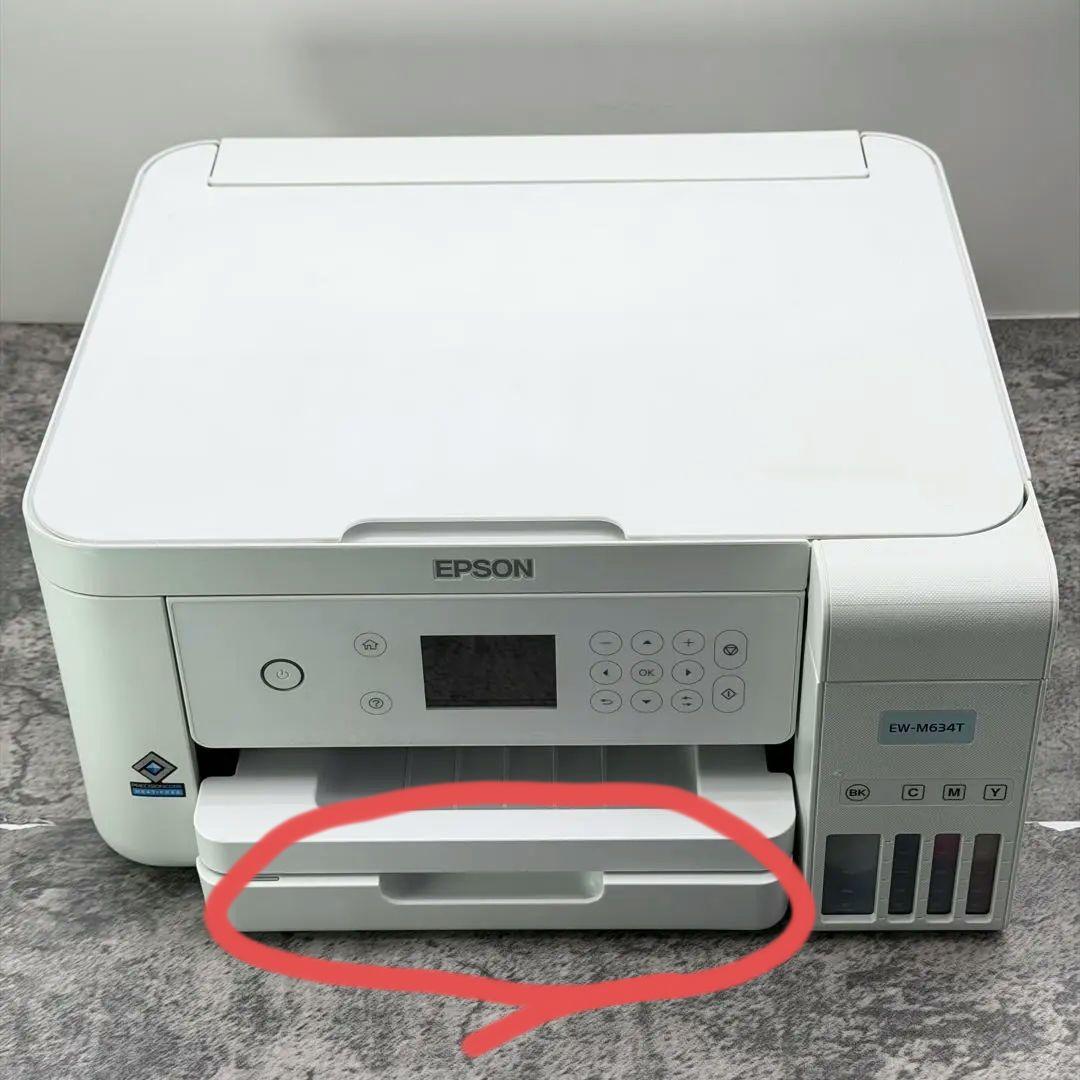 EPSON EW-M634T インクジェットプリンター 印刷枚数93枚