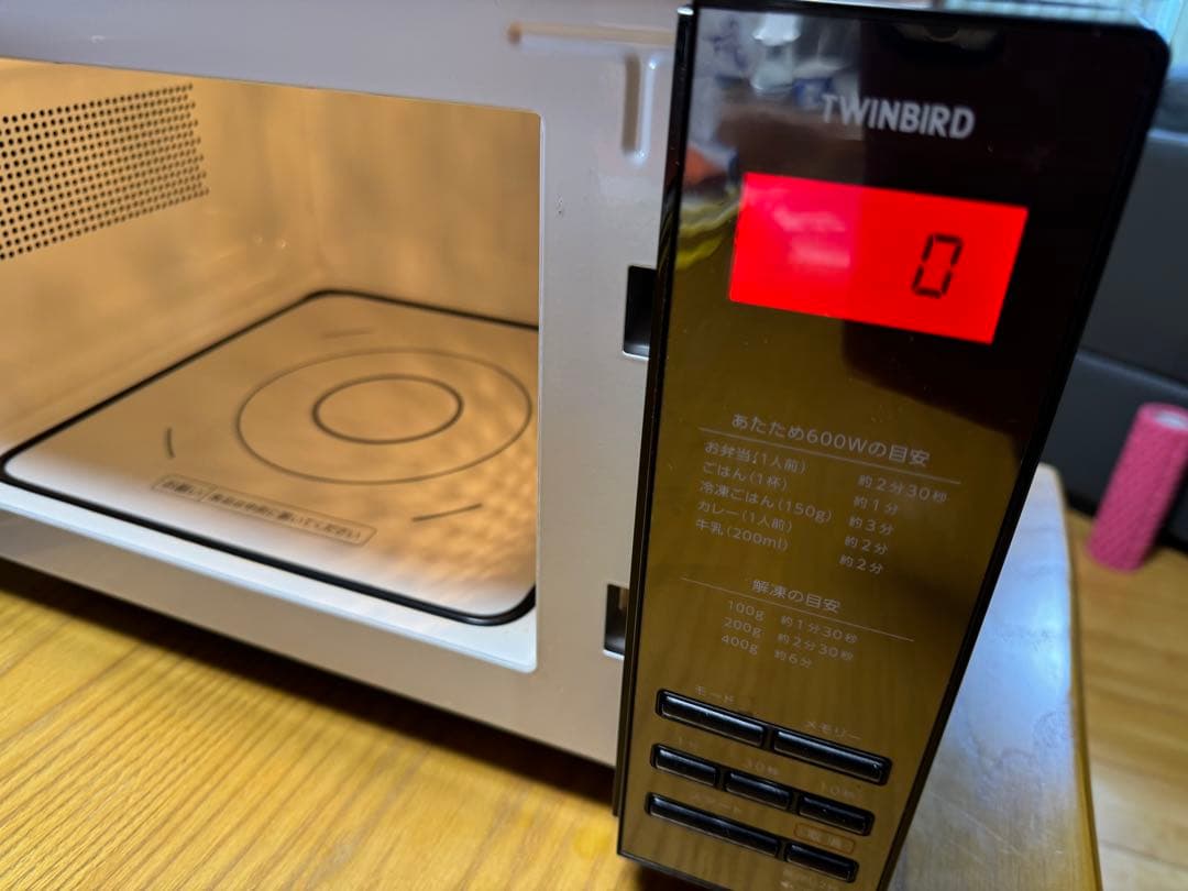 TWINBIRD 電子レンジ　DR-D269型
