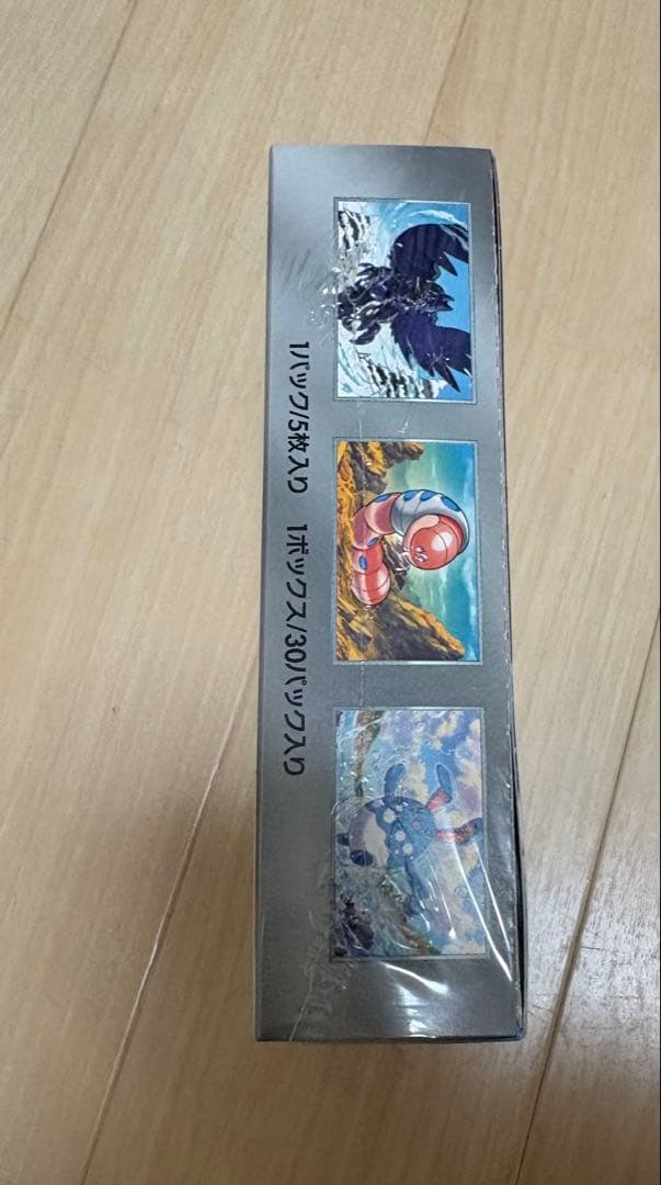 y*p様 ポケモン　カード スノーハザード ボックス売り 未開封シュリンク