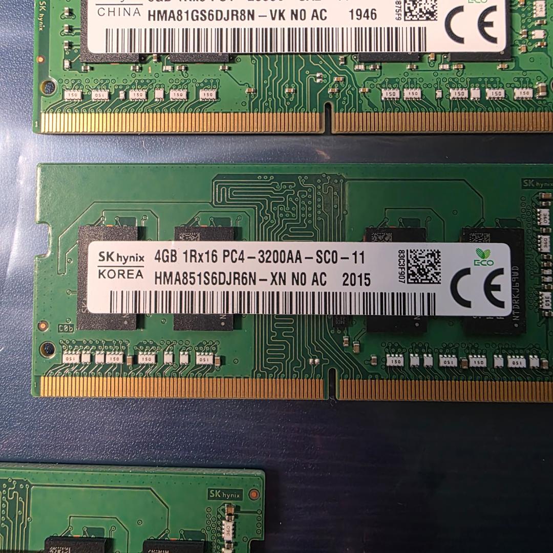 メモリ DDR4 8GB×6 4GB×3 計9個セット