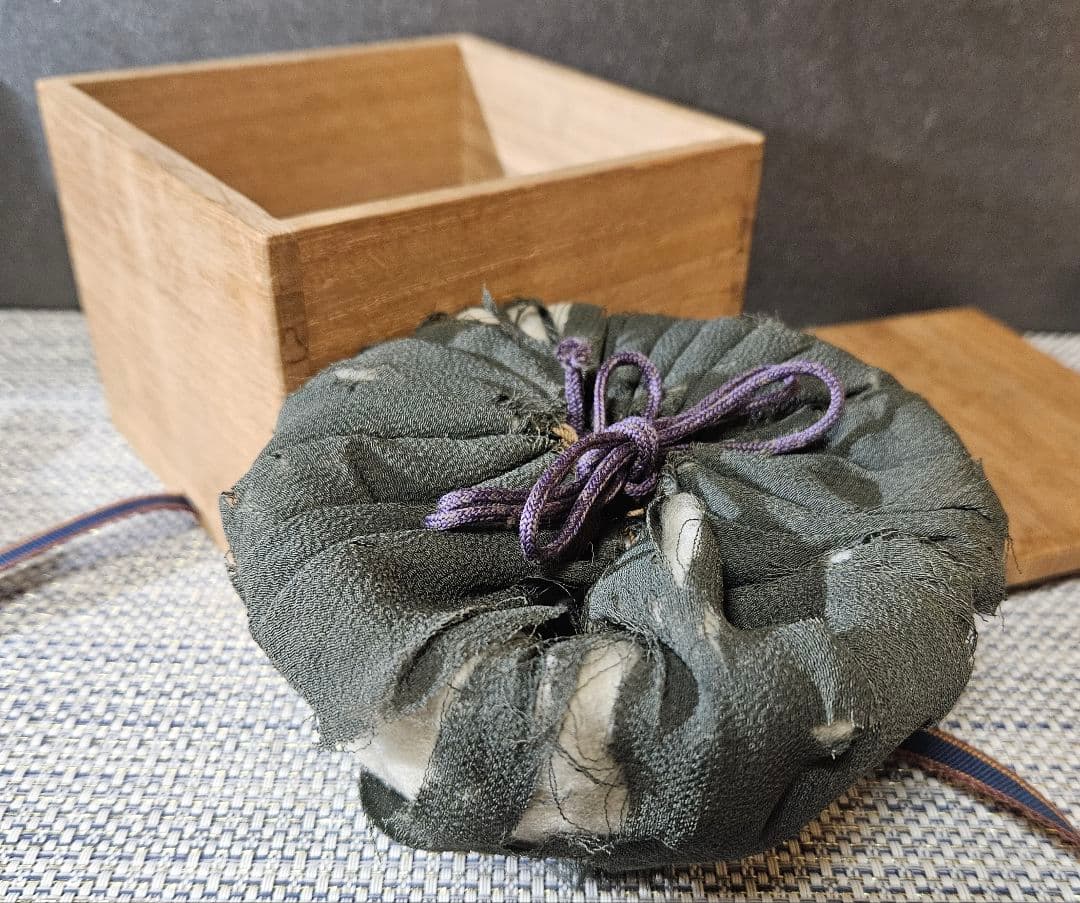 江戸時代後期　京焼　粟田口焼　名工 青木木米 造　呉須赤絵赤玉　切高台茶碗