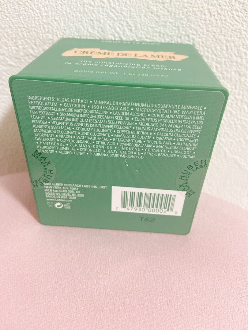 クレーム ドゥ・ラ・メール モイスチャークリーム 30ml