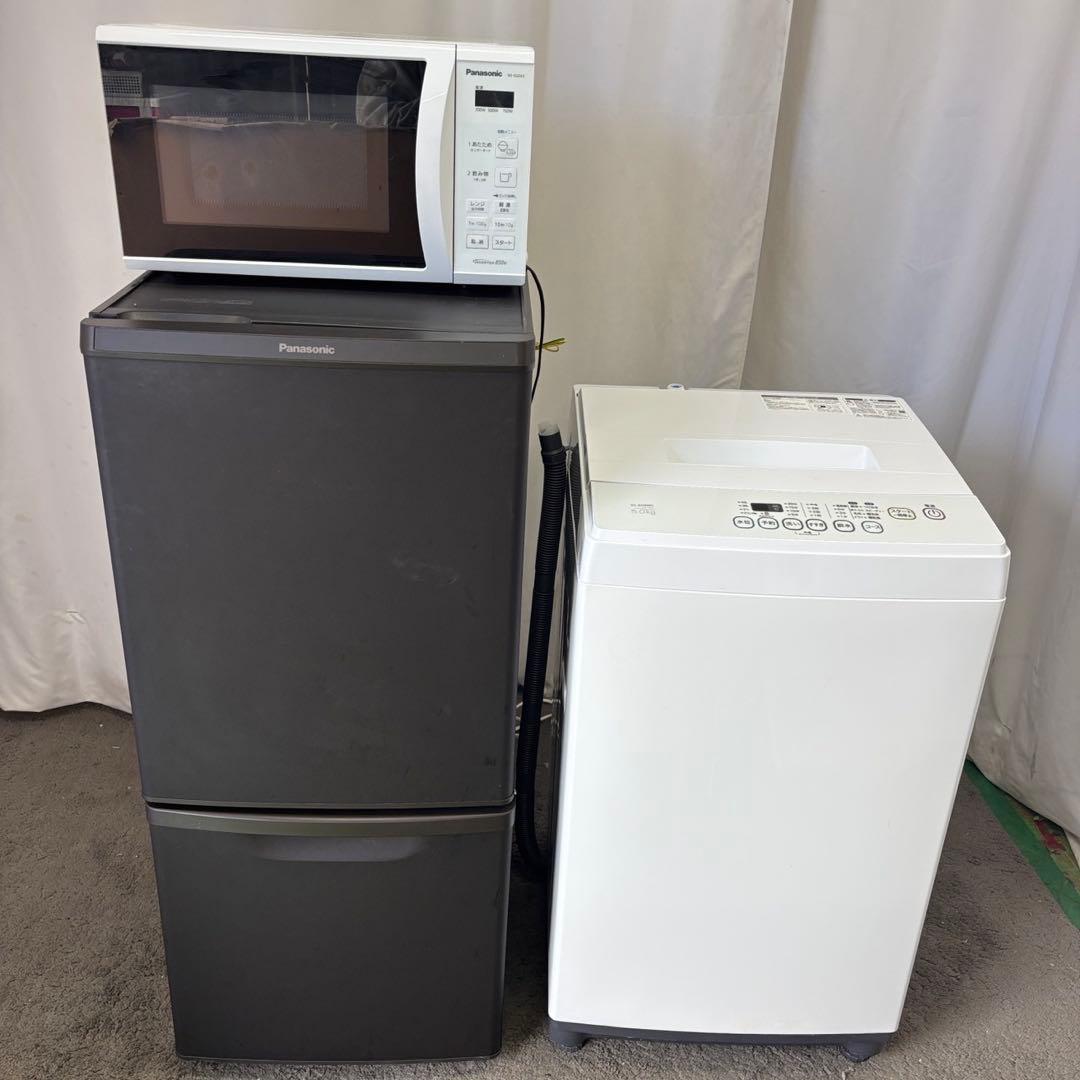 設置無料❤️冷蔵庫　洗濯機　電子レンジ　一人暮らし　家電セット　パナソニック　中古