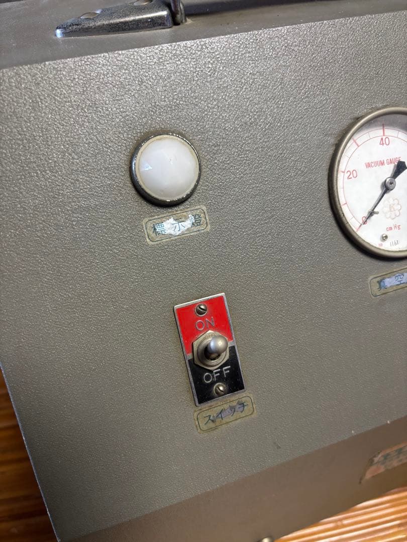 健康医学社　バンキーＤ31