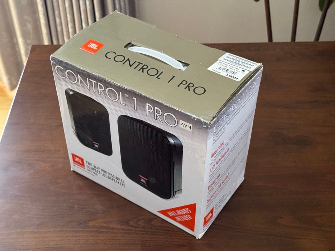スピーカー・ウーファー JBL PROFESSIONAL Control 1 Pro