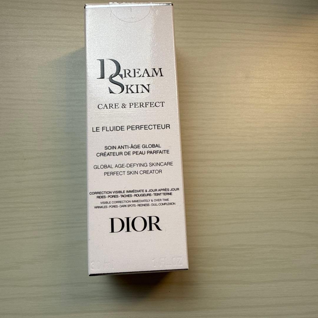 残量たっぷり★DIOR ドリームスキン ケア&パーフェクト 30ml
