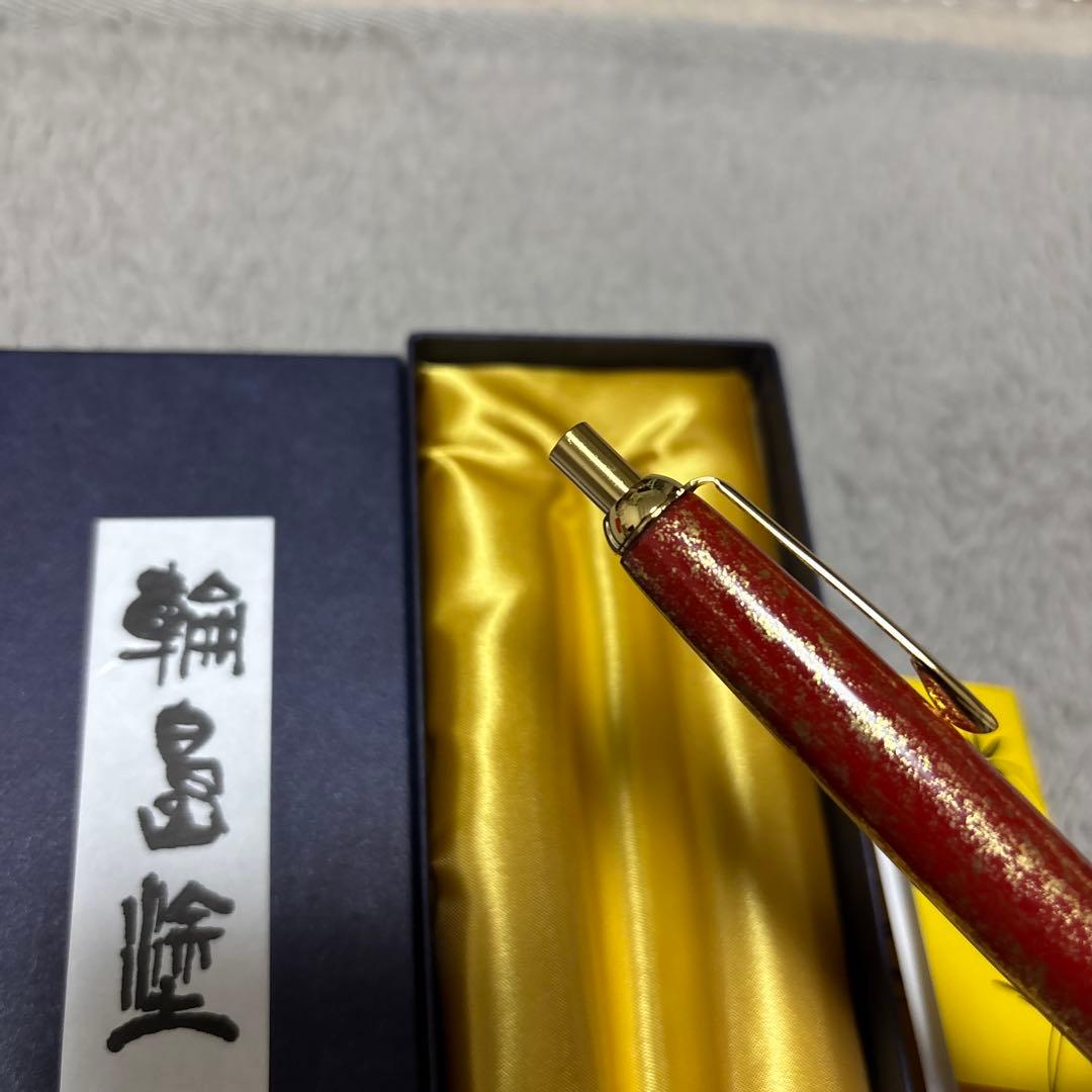 高級 ボールペン 輪島塗 ボールペン 金散し　レッド　ゴールド　②