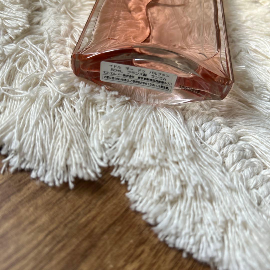 ランコム　イドル　オー　ドゥ　パルファン　50ml idole lancome