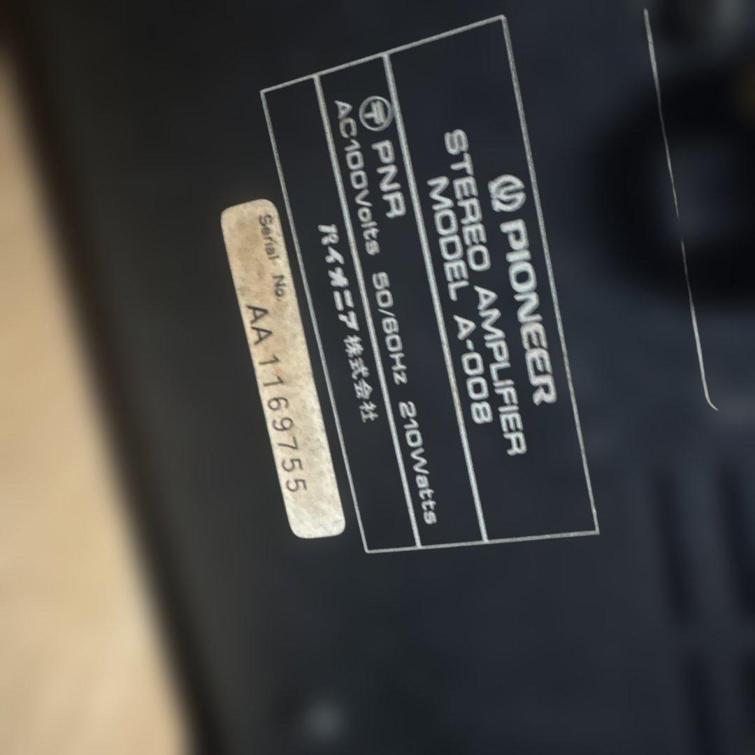 Pioneer a-008 ジャンク