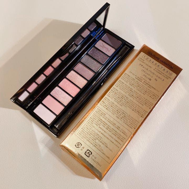 【新品未使用・限定品】YSL クチュール バリエーション Ⅰ・Ⅱ・Ⅲ セット