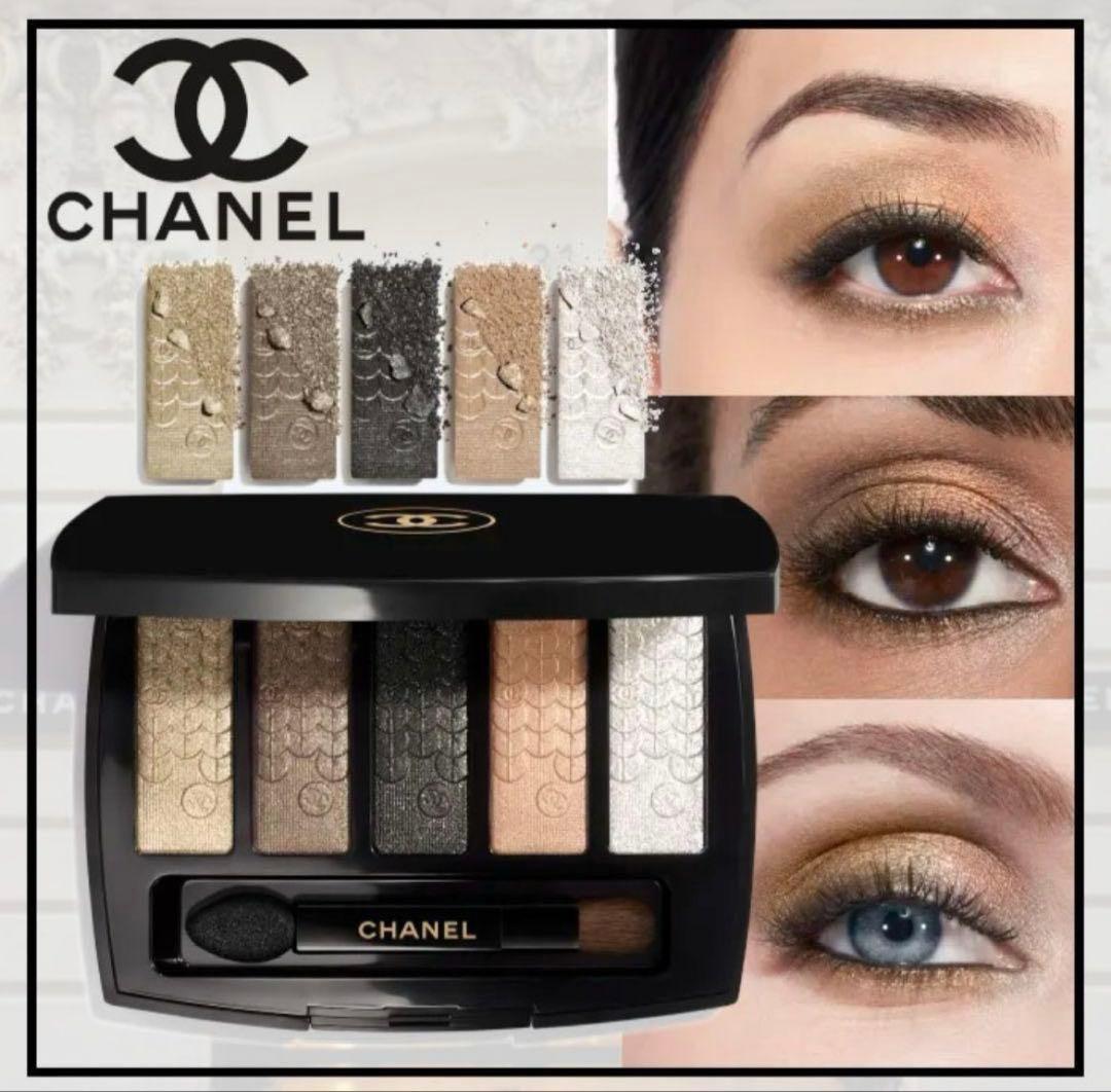 限定品CHANEL シャネル アイシャドウパレット