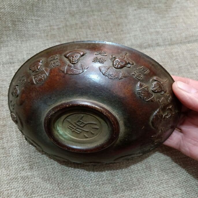 古玩工芸品銅大清十二皇帝二龍戯珠福碗
