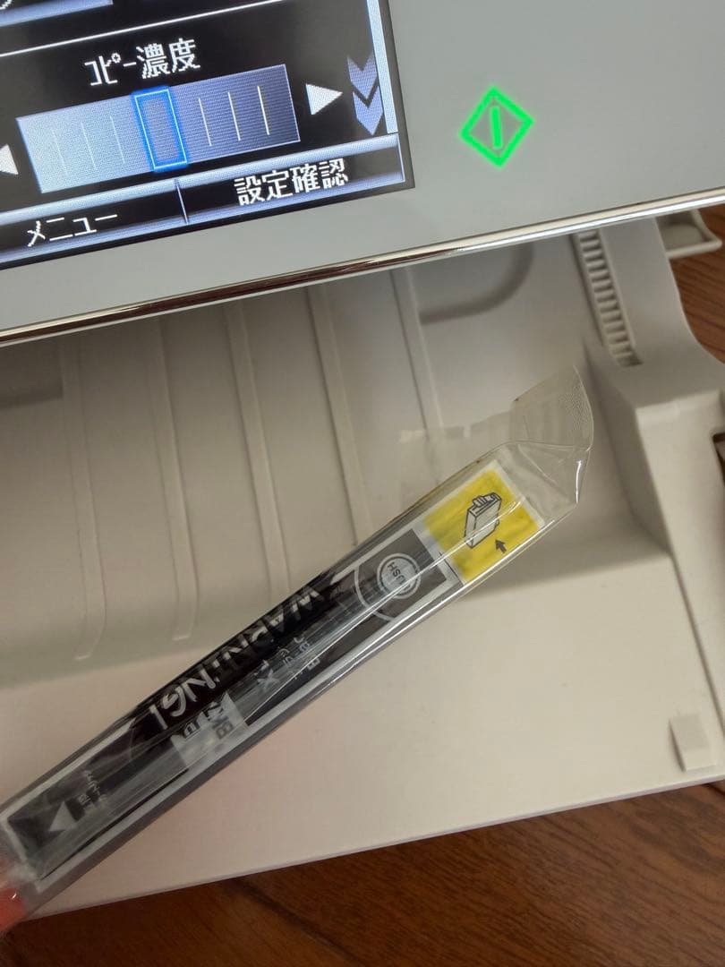 EPSON EP-805AW プリンター 本体 写真用紙付き