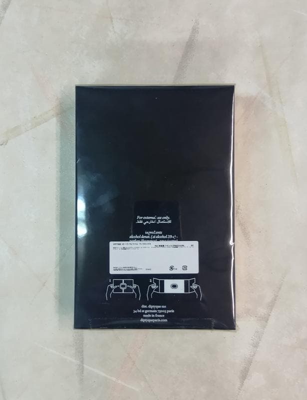 香水(ユニセックス) diptyque PHILOSYKOS 75ml EDP