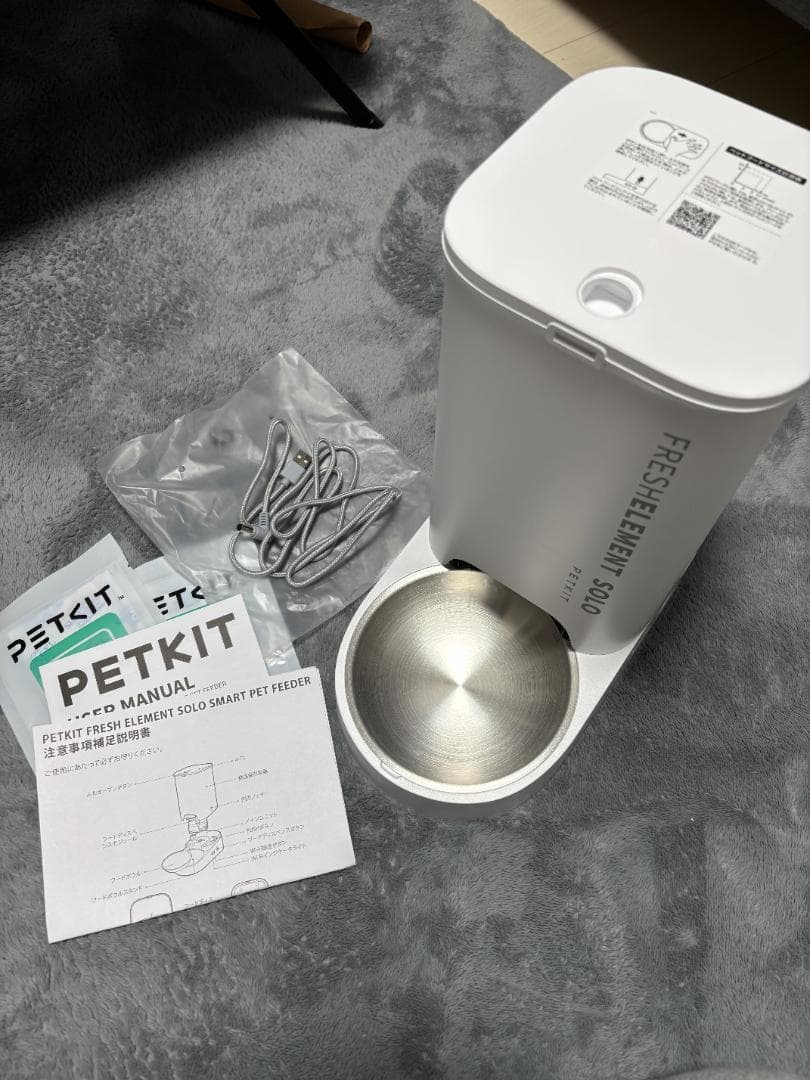 PETKIT Fresh Element SOLO 自動給餌器