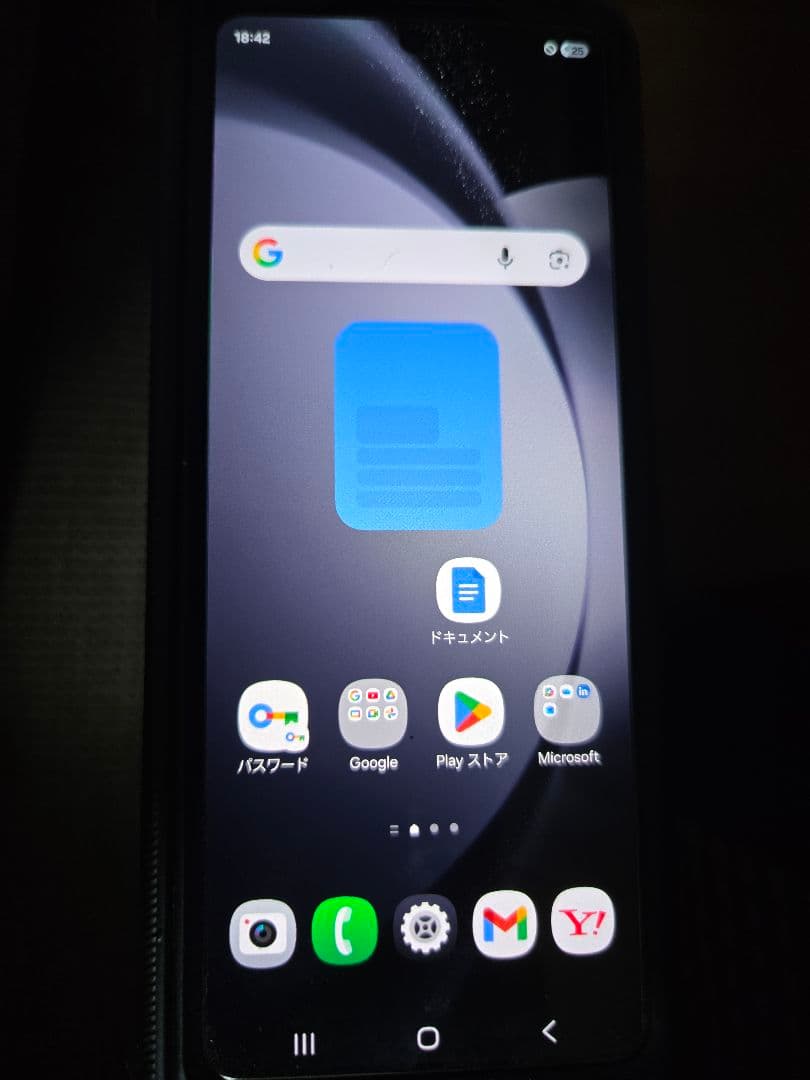 Galaxy Z Fold5 512GB au版 ジャンク