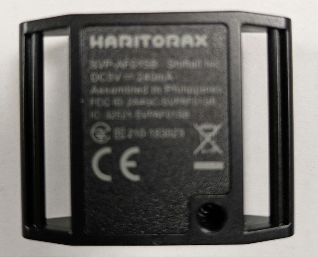 その他 HaritoraX 2