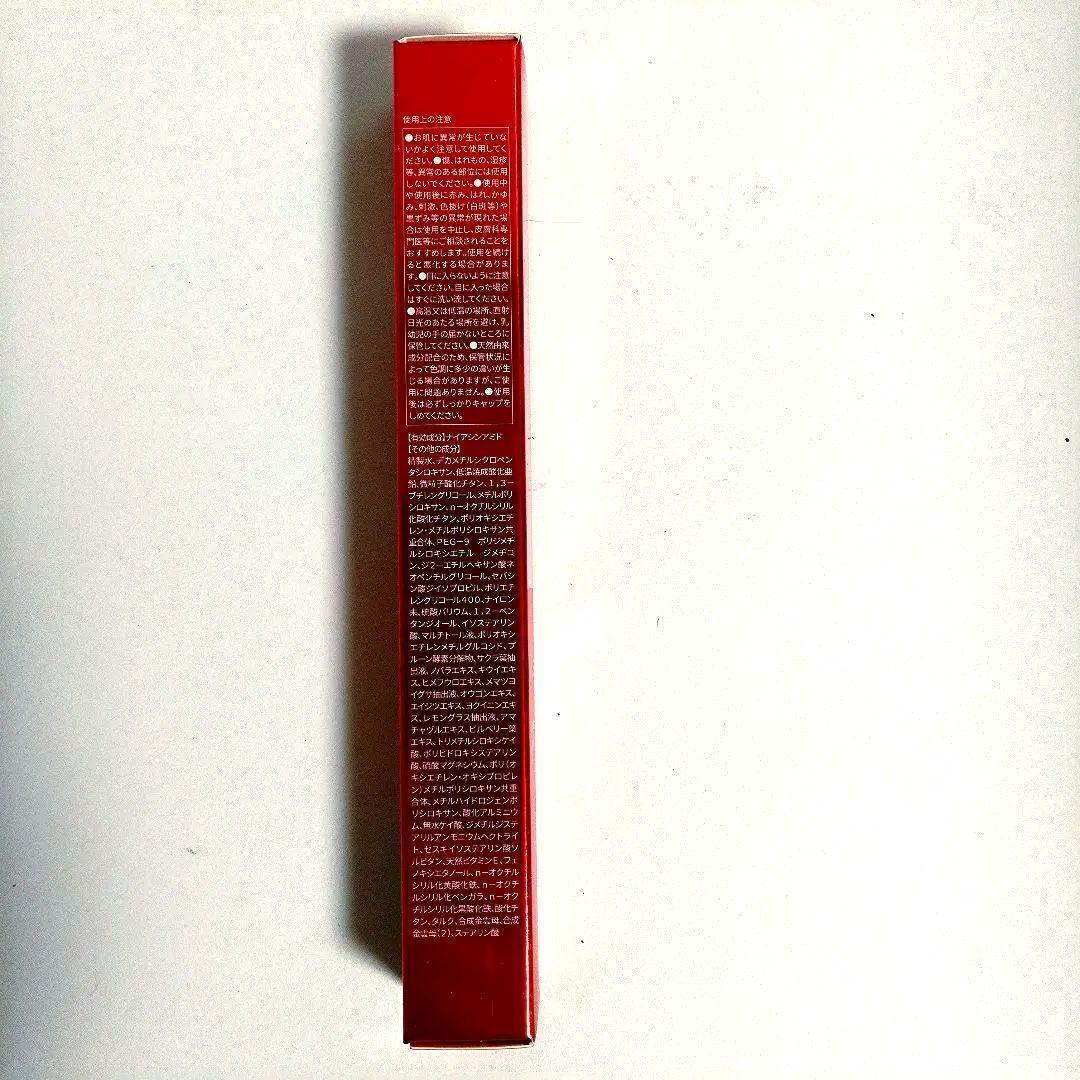 【新品】リノクル リンクルケアファンデ SPF47 ナイアシンアミド配合