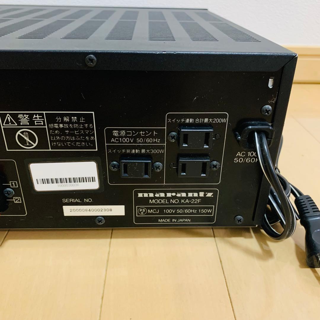 【完動品】marantz マランツ KA-22 カラオケアンプ